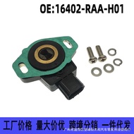 16402-RAA-A01 A02 Suitable for Honda Accord Odyssey Throttle Position Sensing Node Sensor