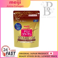 Meiji Premium Amino Collagen  196g 28 days