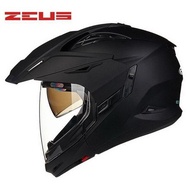 Zeus 613B retractable fullface helmet