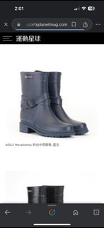 Aigle38號雨靴