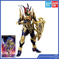 66 283 Figure-rise King Wuto Game Chaos Soldier Warrior