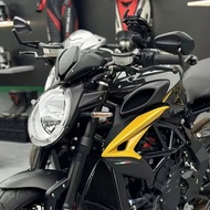 For MV Agusta Dragster 800 Brutale 675 Brutale 1090 Brutale 800 Brutale 800RS Motorcycle Bar End Mir