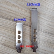 NEW Graphics Card Bezel for Nvidia P400 T400 Back Plate IO Shield Baffle Bracket