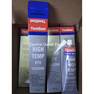 Threebond Grey Silicone Auto Sealer Glue 75 grams