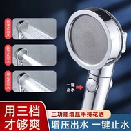 shower set shower+head head shower Shower Head Three-speed One-button Waterstop Shower Head Pressuri
