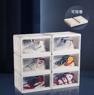 【1個裝】日式可折叠鞋盒 鞋子收納盒 組合塑膠收納盒