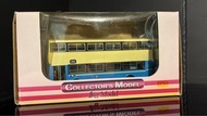 CSM 巴士模型 中華巴士 中巴 China Motor Bus MCW 落船版 1/50