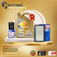 SUZUKI SWIFT 1.5cc AIR FILTER + OIL FILTER + KOYOMA 5W40 FULLY SYNTHETIC ENGINE OIL