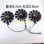 ASUS STRIX Rx580/480 Gtx1080ti/1080/1070Ti/1070/1060 Graphic Card Fan