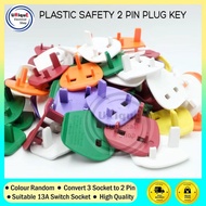 Colourful safety switch socket plug key 2 pin to 3 pin converter