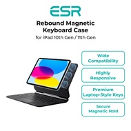 ESR Rebound Magnetic Keyboard Case for iPad 10 / 11 Gen