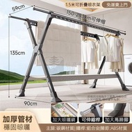 Syllere - 包送貨 -鋁合金X型可折疊晾衣架 可伸縮加長陽臺曬被架曬衫架 晾衫架 曬衣服架 室內晾衫架 規格 格調灰1.36米 [平行進口] 格調灰2.5米