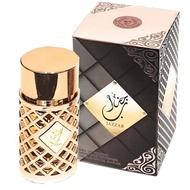 Ard Al Zaafaran Jazzab Gold, Fragrance for Men &amp; Women, 100ml Eau De Parfum