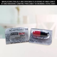 Drivemax Adult Herbal Capsule box of 2's