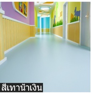 3 in 1 สีทาภายนอก สีทาพื้น epoxy กันลื่น สีทาพื้นปูนทรายสีสัน ทําความสะอาดง่าย ทาพื้นภายใน โรงงาน โก