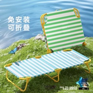 Classic Fund Striped Spring Pet Mao Ke Supplies Medium Dog Bed Simple Camping Bed Large Dog Dog Wide