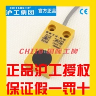 Hugong Square TL-W7 Proximity Switch TL-W5E1 E2 F1 F2 D1 D2 Three-Wire NPN Normally Open PNP Two