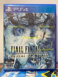 《今日快閃價》（中古二手）PS4遊戲 太空戰士15 最終幻想15 完全版 皇家版 Final Fantasy XV Final Fantasy 15 Royal Edition 港版中文版