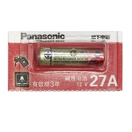 [SG] [1 Piece] Panasonic 27A 12V 12V Alkaline Battery