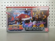 (葵興樂聲9樓門市現貨) Bandai SMP 「逆轉王」特急猛獁象套裝 (Time Bokan Series Gyakuten Ippatsuman Tokkyu Mammoth Set) 三冠王