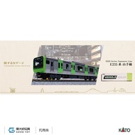 KATO 12-012 (N) Railway Journey Tram E235 Series Yamanote Line