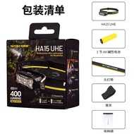 Nitecore HA15UHE Headlamp ไฟทรงหัวสำหรับกลางแจ้ง ใช้แบตเตอรี่ AA ไฟ LED ความสว่างสูง ชาร์จได้ สำหรับ