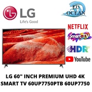 LG 60 INCH PREMIUM UHD 4K SMART TV 60UP7750PTB 60UP7750