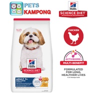 Hill's Science Diet Canine Adult 7+ Small Bites
