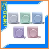 FUJIFILM 富士 instax mini 12 拍立得 專用 原廠 皮套 相機包 藍/粉/白/紫/綠 (公司貨)