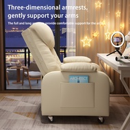 Luxury sofa chair Office chair Boss chair Single home sofa bed Anchor chair Bedroom sofa recliner