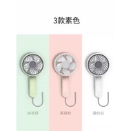 Edon Eden Small Fan Portable Handheld Small Student Mini usb Silent Foldable Charging