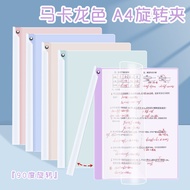New Style Rotating Trolley Folder A3 Folder a4 Loose-leaf Student Test Paper Storage Bag Drawbar Fol