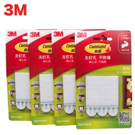 4 packs (24pcs) X 3M command Picture Hanging Strips Medium 1.3KG Command damage-free magic dual lock