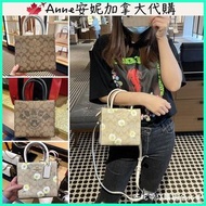 💯全新正貨日版COACH mini cally Bag 琴譜💙收據配件全齊