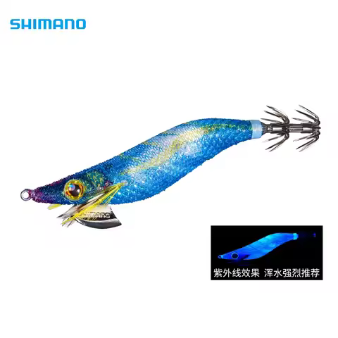 NEW Original SHIMANO bait QE-J25V QE-J30V Sephia CLINCH FLASH BOOST RATTLE Egi BAIT Squid HOOK Wood 