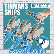 10" / 12" / 14" Inch Tin Snip Zinc Sheet Cutter Metal Aluminium Sheet Cutter Tinmans Snips / Gunting