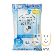 資生堂 - AG Deo 24 冷感身體拭汗濕紙巾 10片 (無香) (平行進口貨品)