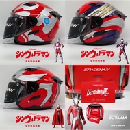 Gracshaw Limited Edition Ultraman X Helmet Gennex G535