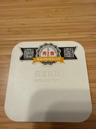 安博盒子 9Pro Max