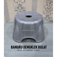 PLASTIC ROUND SQUAT STOOL PLASTIC MINI SQUAT CHAIR/ SQUARE SQUAT STOOL STOOL CHAIR