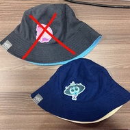 7仔 7-11 Inside Out 2 Furry Chill 雙面漁夫帽 阿慕&阿憎