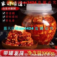 滿299發貨@湖南白溪香辣豆腐乳農家罐裝傳統手工自制無油香特辣霉豆腐下飯菜