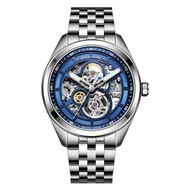 Ernest Borel Grandeur Collection Blue Skeleton - 42mm