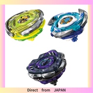 BEYBLADE X Beyblade X CX-01 Starter Doran Brave S6-60V ,Starter Wizard Arc R4-55LO,Starter Drambrave