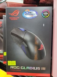 【全新行貨】Asus ROG Gladius III 電競 滑鼠 gaming mouse