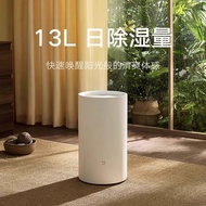 Xiaomi Dehumidifier13L Household Dehumidifier Silent Bedroom Air Moisture Absorber Dehumidifier for 