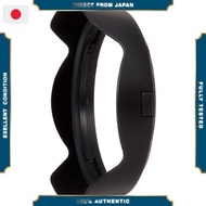 SONY G Master Lens Hood ALC-SH149 (for SEL1635GM)