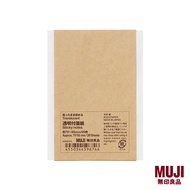 MUJI Translucent Sticky Notes