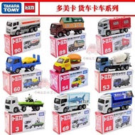 Tomica Tomica Alloy Car Car Model Truck Truck Transporter Mixer Truck Collection Card Free Shipping