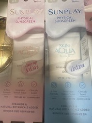 SUNPLAY SKIN AQUA 物理防曬乳液